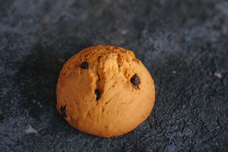 Печенье от Irson