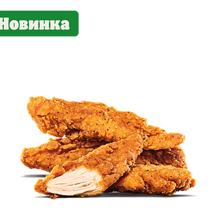 Стрипсы 3 шт