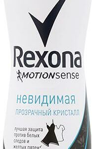 Rexona Дезодорант Невидимый Прозрачный кристалл спрей