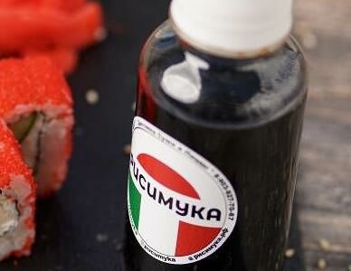 Соевый соус