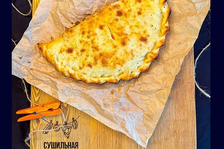 Кальцоне Пепперони