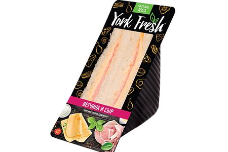 Сэндвич с ветчиной