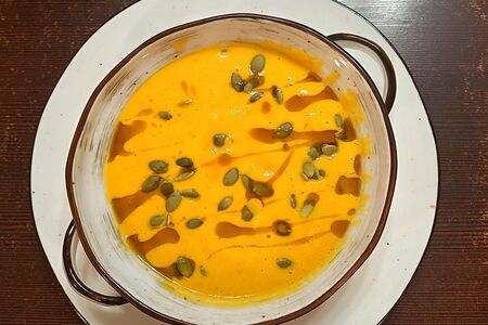 New Крем- Тыква