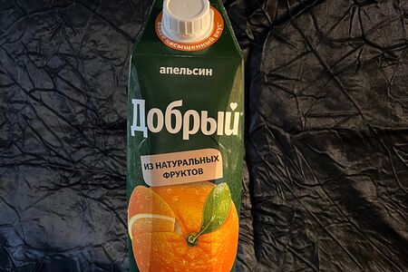 Сок апельсиновый Добрый
