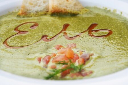 Крем-суп из шпината с лососем шеф-посола