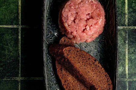 Тартар из тунца