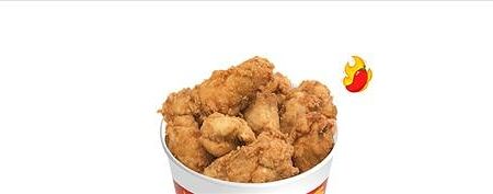 Баскет с острыми крылышками