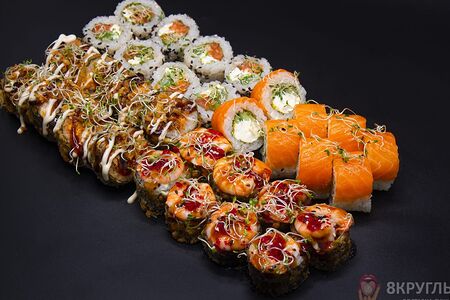 Дождь золотой