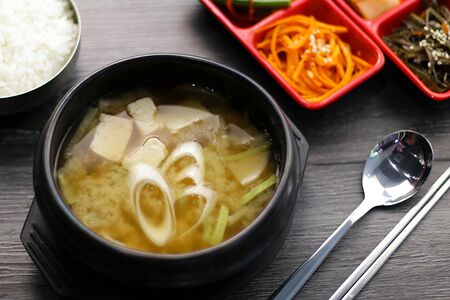 Тендянтиге