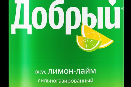 Добрый лимон-лайм