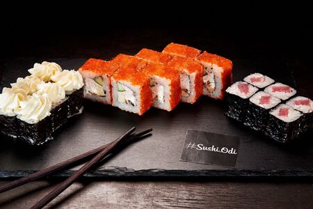 Сет Номер два