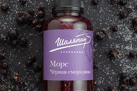 Морс Черная смородина маленький