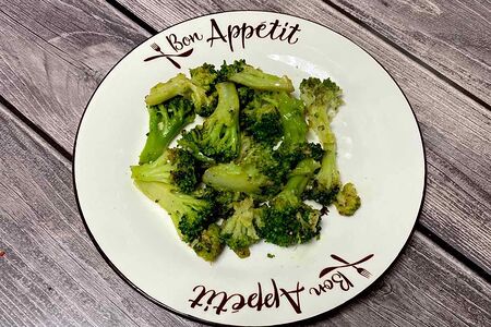 Капуста брокколи