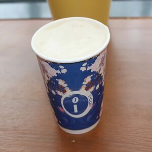 Раф кедровый орех