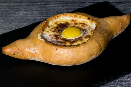 Хачапури по-аджарски