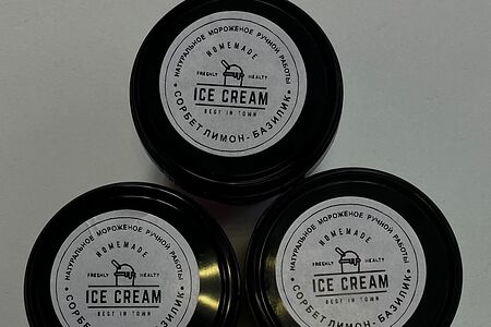 Сорбет Лимон и базилик