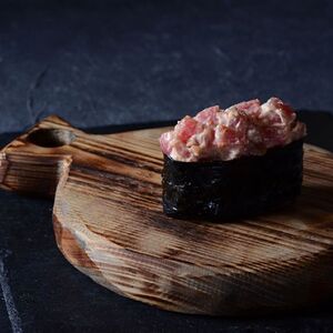 Острые с тунцом