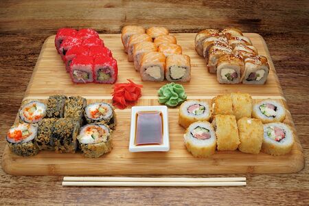 Сет Харакири