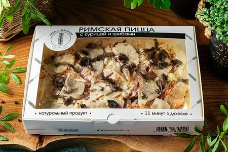 Замороженная Римская пицца Курица-грибы