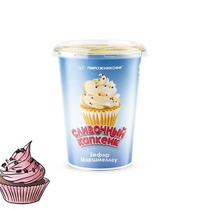 Зефир кремовый Сливочный 