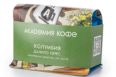 Колумбия Данило Перес анаэробная