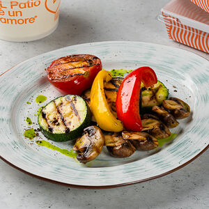 Овощи гриль