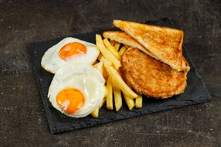 Комбо с куриной котлетой и картофелем фри