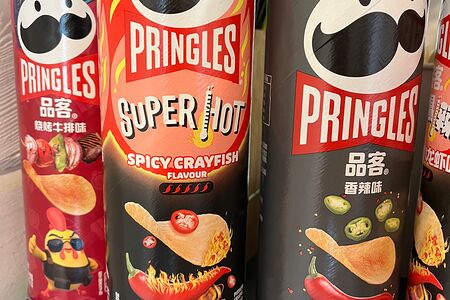Чипсы Pringles