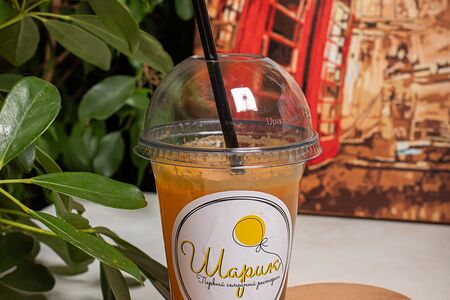 Мандариновый