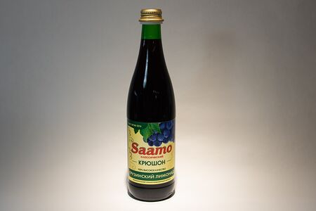 Saamo Крюшон