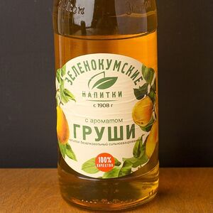 Лимонад Зеленакумскый Груша