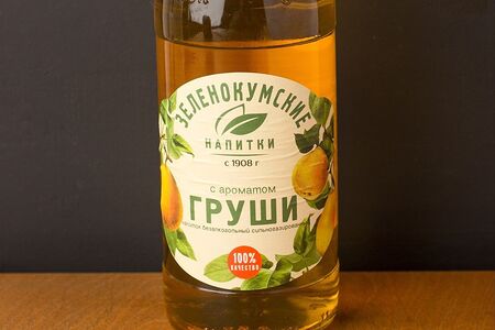 Лимонад Зеленакумскый Груша