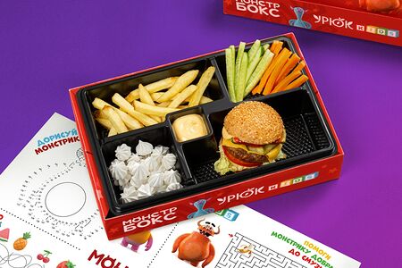 Комбо с бургером из телятины и игрушка