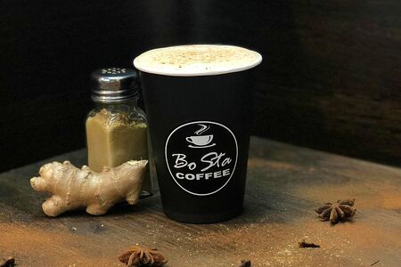 Раф Пряный имбирь средний