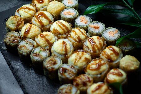 Сет Аригато 32 шт