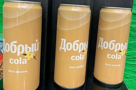 Добрый лимонад Кола Ваниль