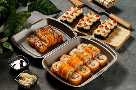 Сет Вдохновение