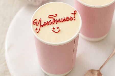 Кейт to go морковный