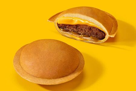 Нло чизбургер