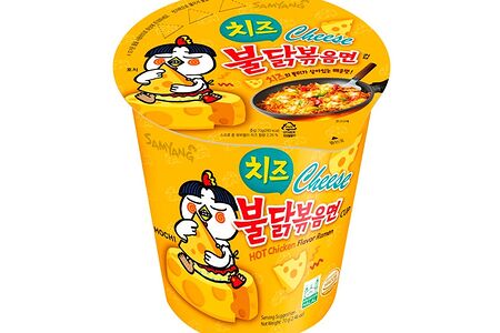 Лапша Samyang хот чикен боул чиз острая со вкусом курицы и сыра