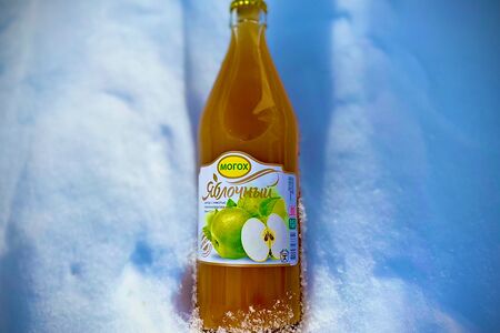 Сок Могох Яблоко