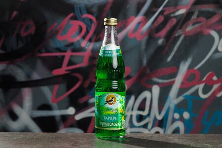 Черноголовка Тархун