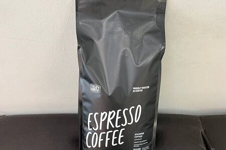 Бразилия Серрадо 2 кг в зернах