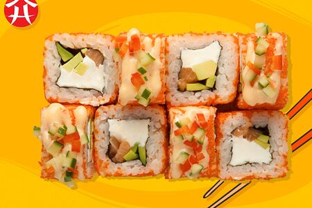 Сочный сяке