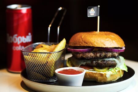 Олд Скул бургер говядина X2 комбо халяль
