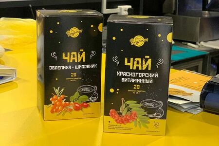 Чайный напиток Красногорский витаминный