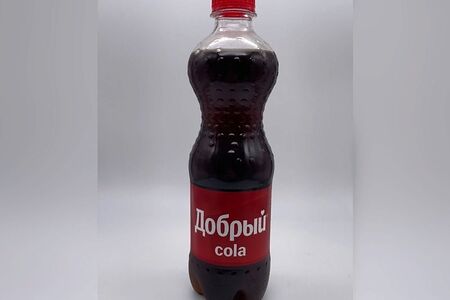 Кола Добрый