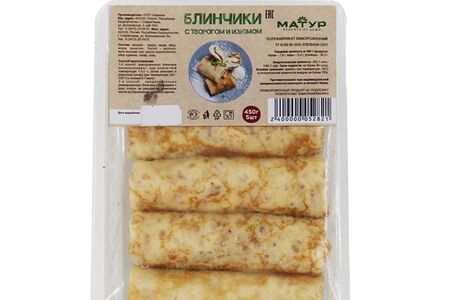 Блинчики замороженные с творогом и изюмом