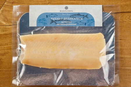 Муксун холодного копчения