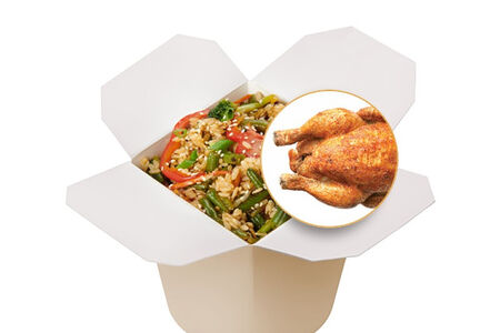 Рис с курицей и овощами